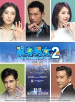 91区国产福利在线观看午夜